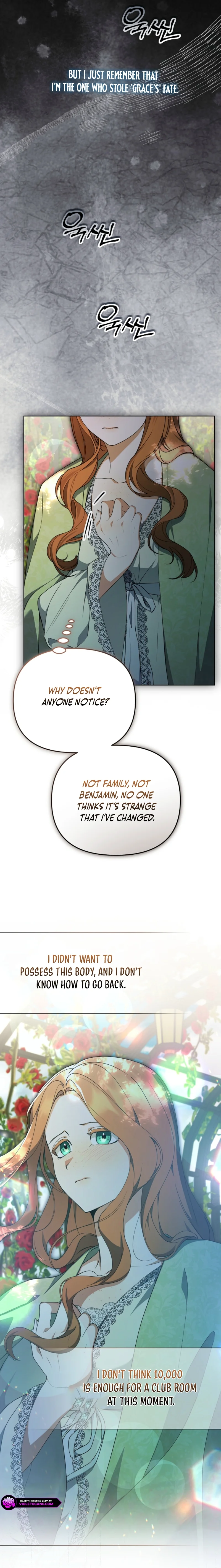 The Ugly Wife of the Shady Duke Chapter 44 page 7