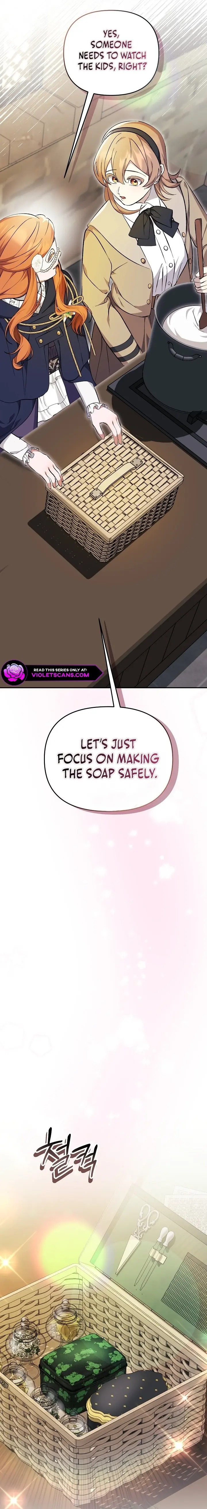The Ugly Wife of the Shady Duke Chapter 10 page 11