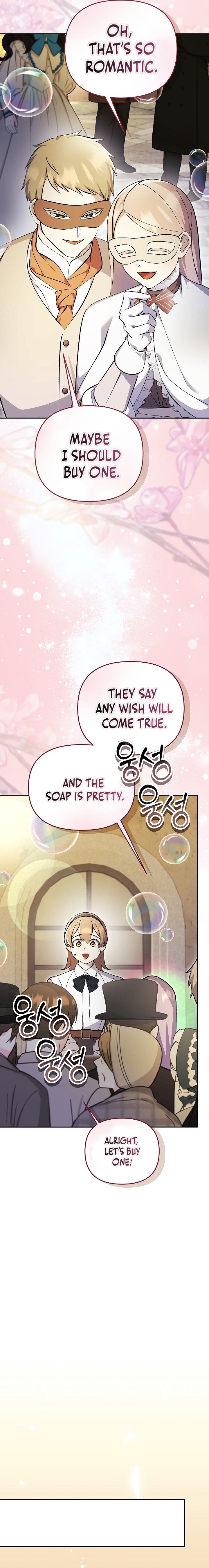 The Ugly Wife of the Shady Duke Chapter 10 page 21