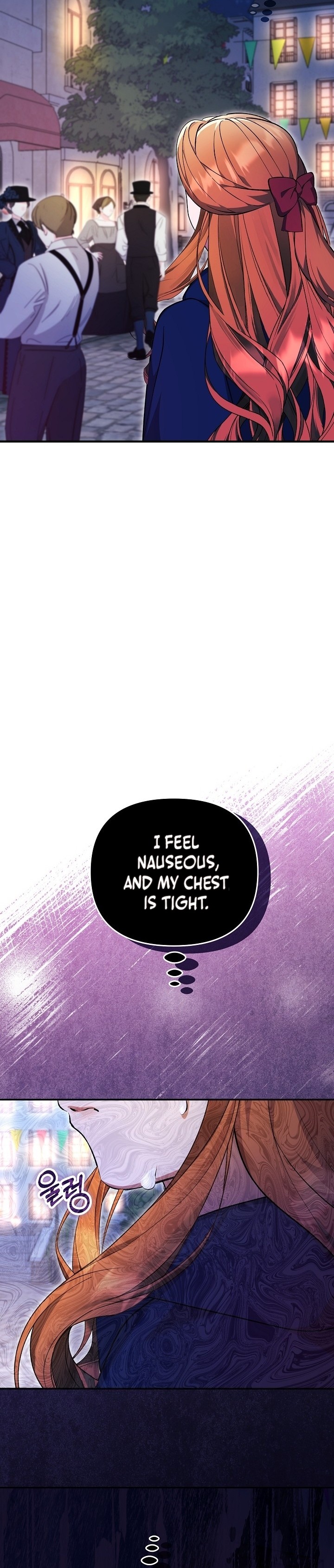 The Ugly Wife of the Shady Duke Chapter 10 page 24
