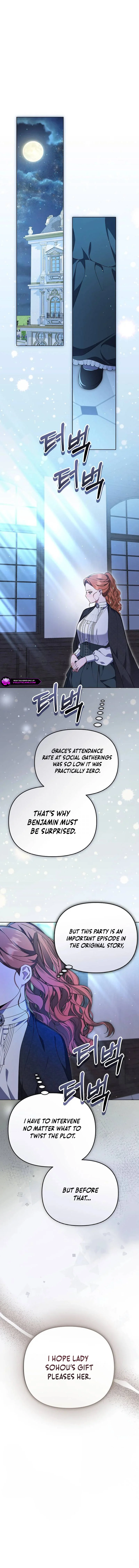 The Ugly Wife of the Shady Duke Chapter 33 page 6