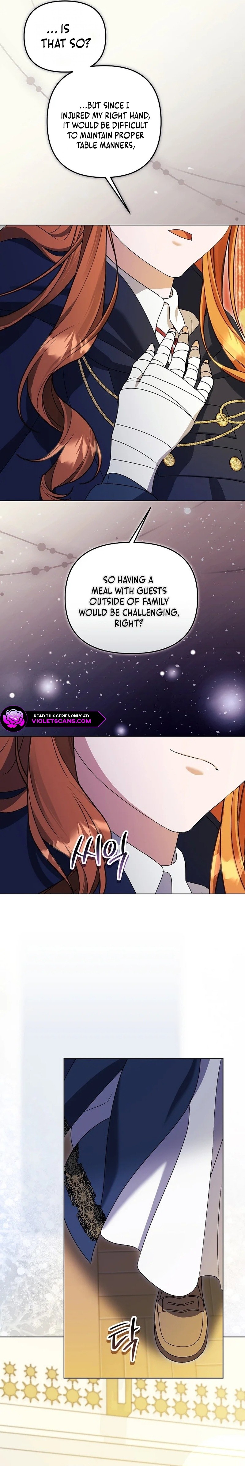 The Ugly Wife of the Shady Duke Chapter 15 page 19