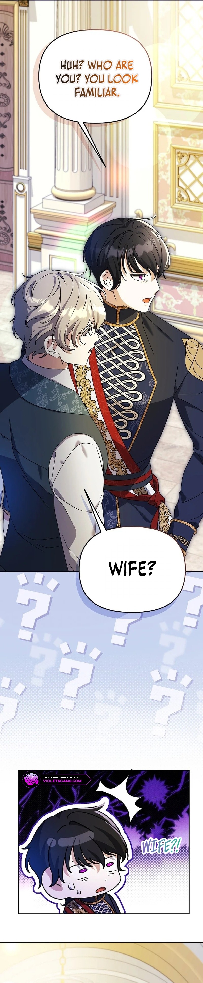 The Ugly Wife of the Shady Duke Chapter 15 page 23
