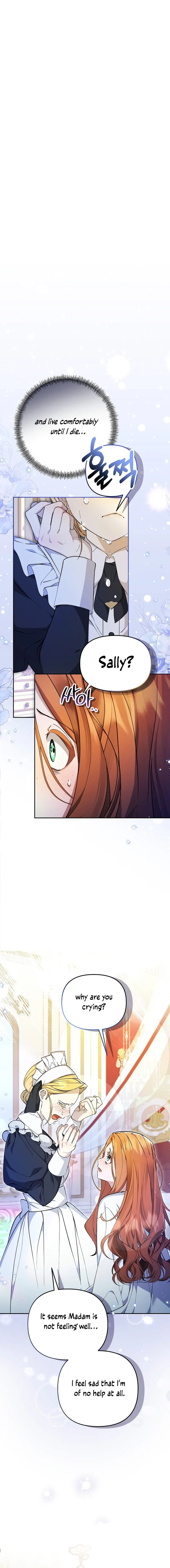 The Ugly Wife of the Shady Duke Chapter 7 page 11
