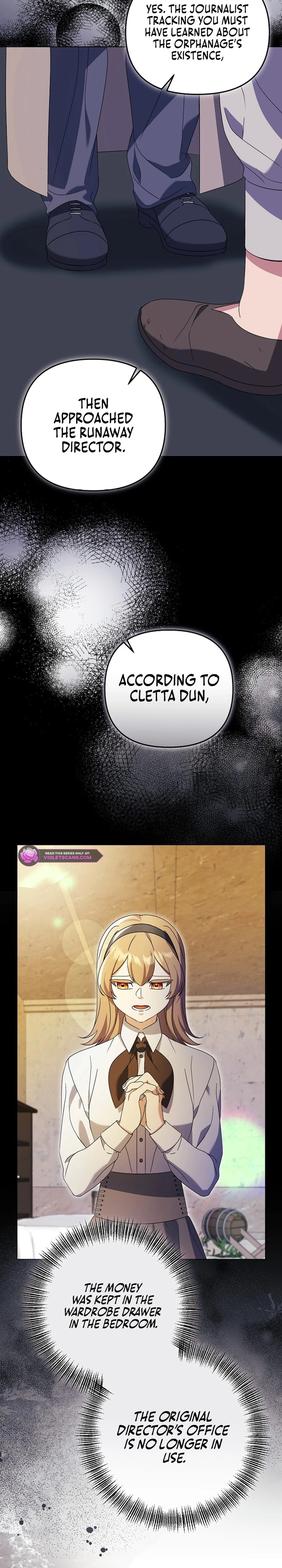 The Ugly Wife of the Shady Duke Chapter 18 page 24