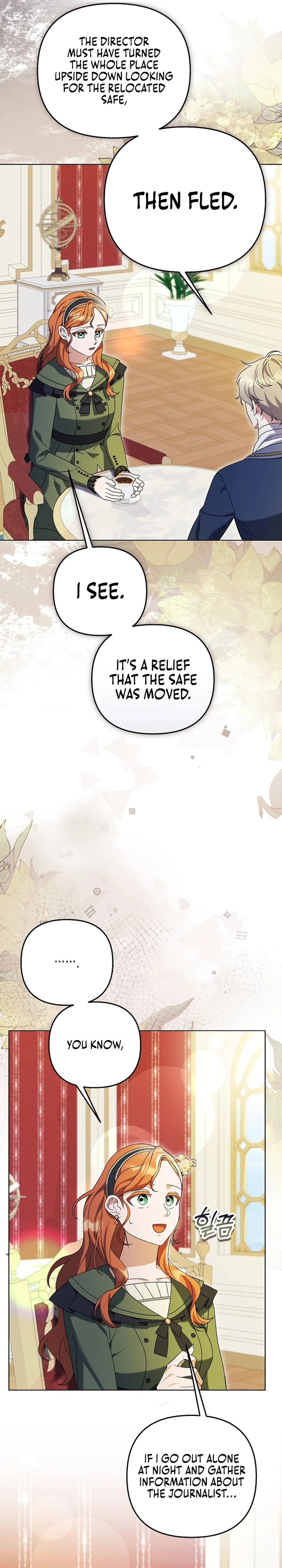 The Ugly Wife of the Shady Duke Chapter 18 page 25