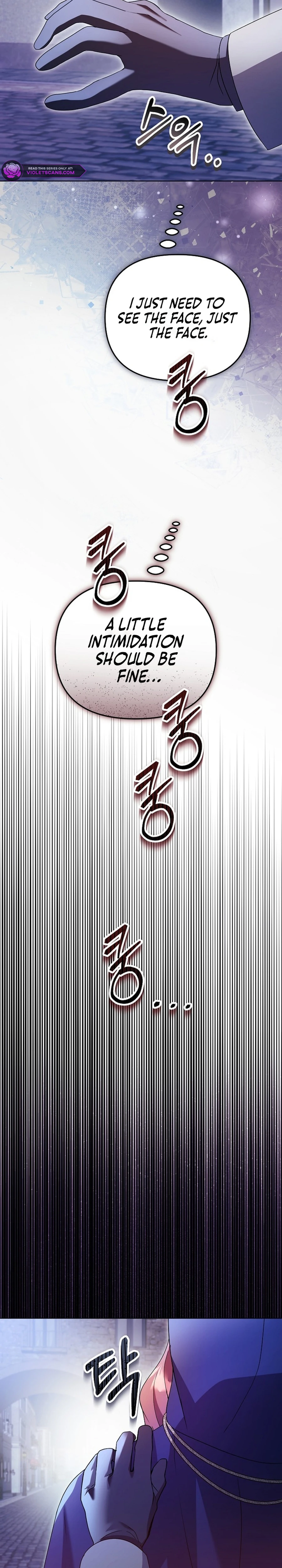 The Ugly Wife of the Shady Duke Chapter 18 page 32