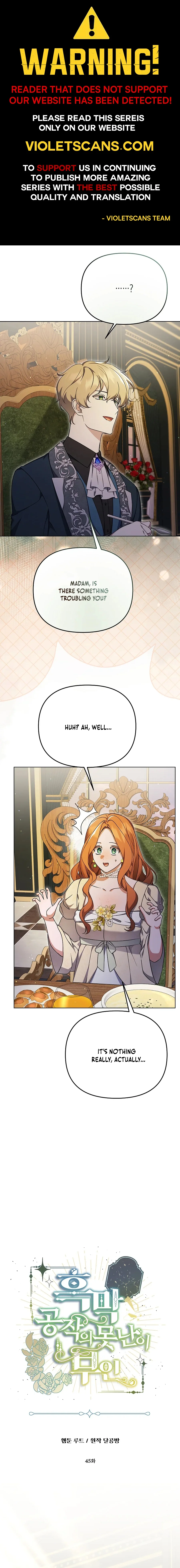 The Ugly Wife of the Shady Duke Chapter 45 page 1