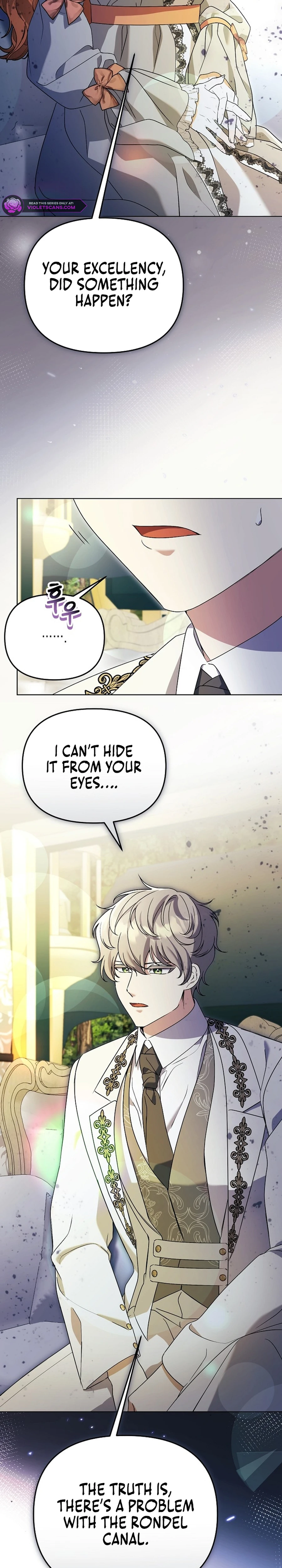 The Ugly Wife of the Shady Duke Chapter 20 page 15