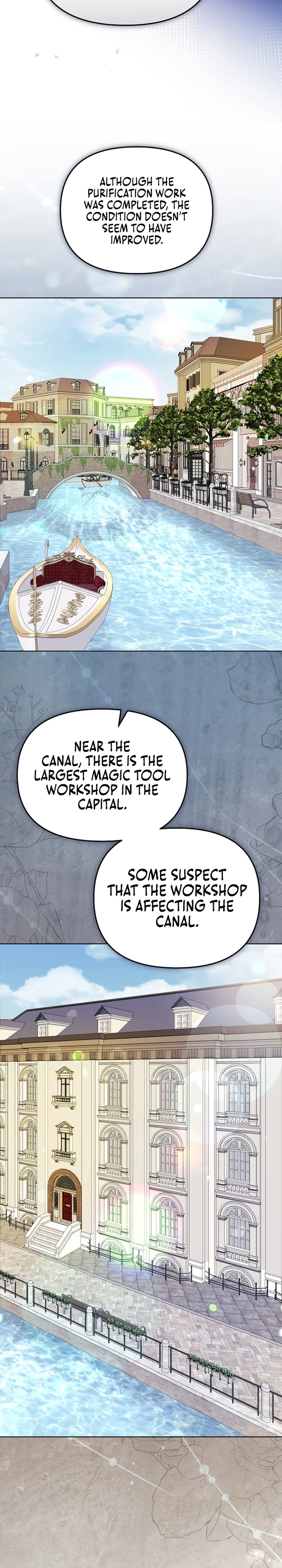 The Ugly Wife of the Shady Duke Chapter 20 page 16