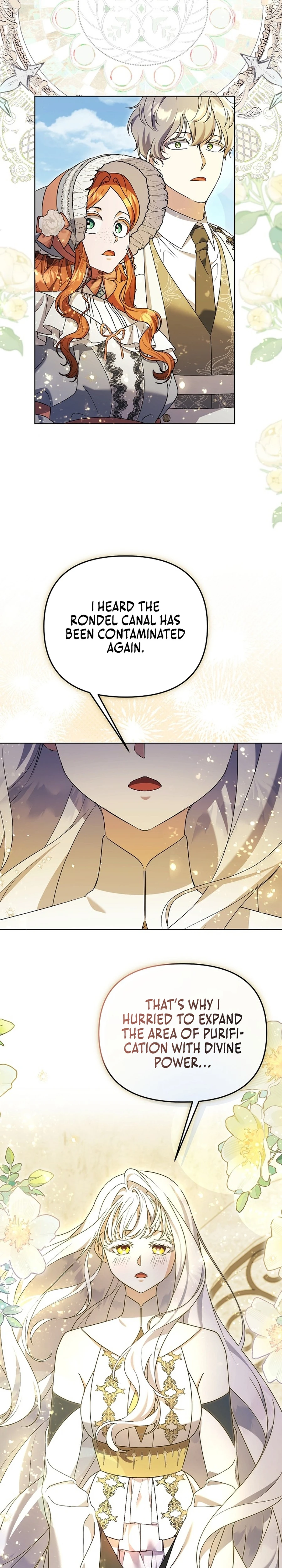The Ugly Wife of the Shady Duke Chapter 20 page 25