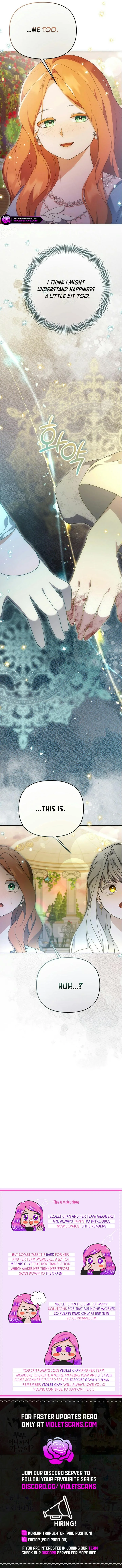 The Ugly Wife of the Shady Duke Chapter 37 page 12