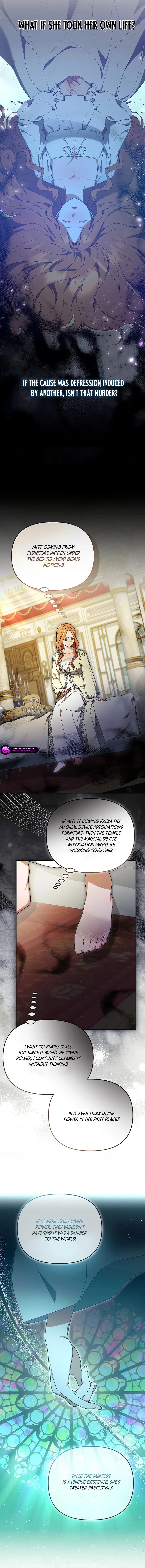 The Ugly Wife of the Shady Duke Chapter 43 page 11