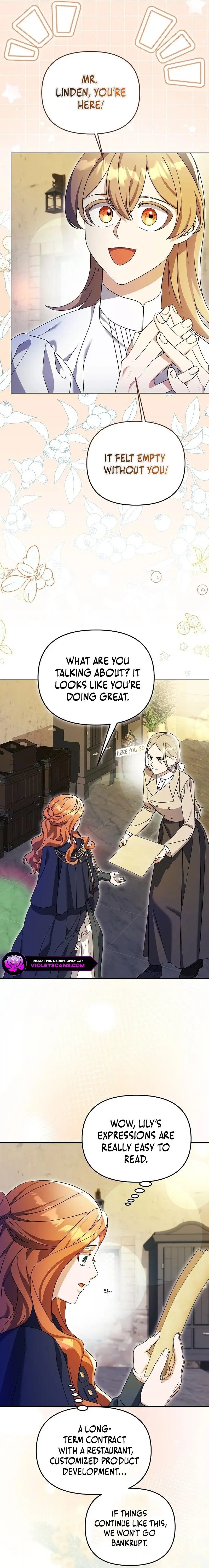 The Ugly Wife of the Shady Duke Chapter 16 page 7
