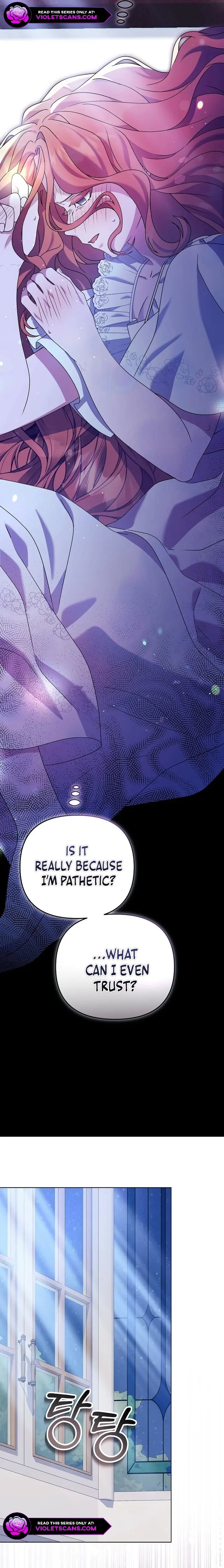 The Ugly Wife of the Shady Duke Chapter 16 page 29