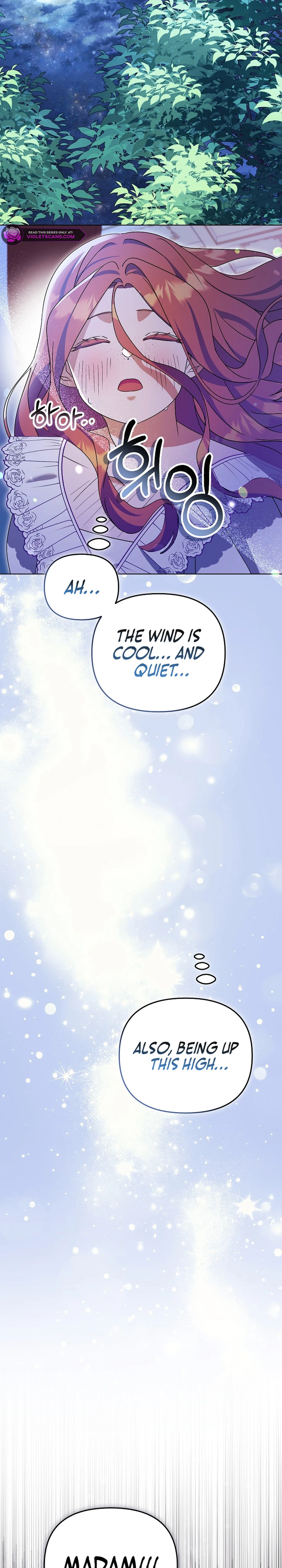 The Ugly Wife of the Shady Duke Chapter 17 page 4