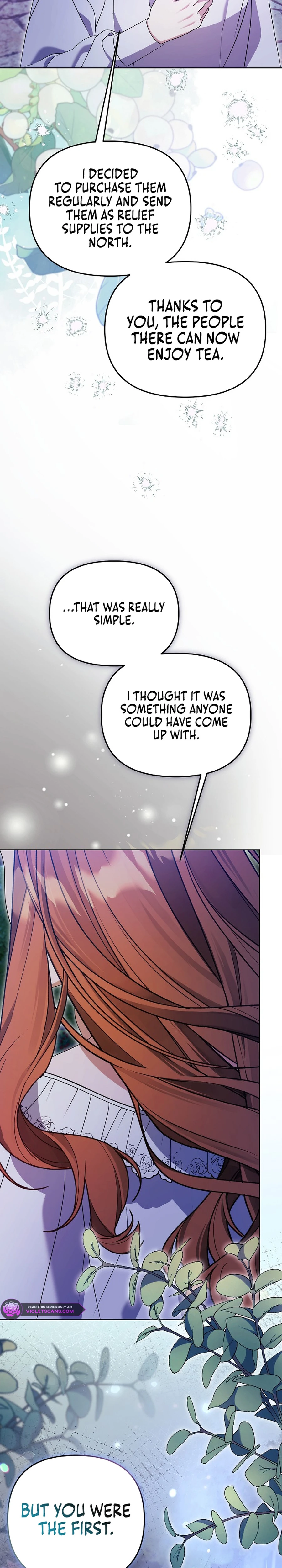 The Ugly Wife of the Shady Duke Chapter 17 page 8