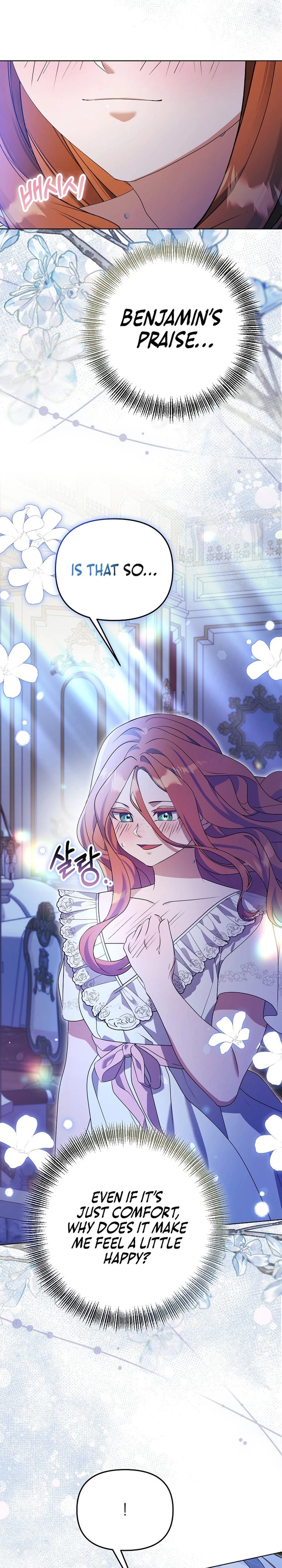 The Ugly Wife of the Shady Duke Chapter 17 page 10