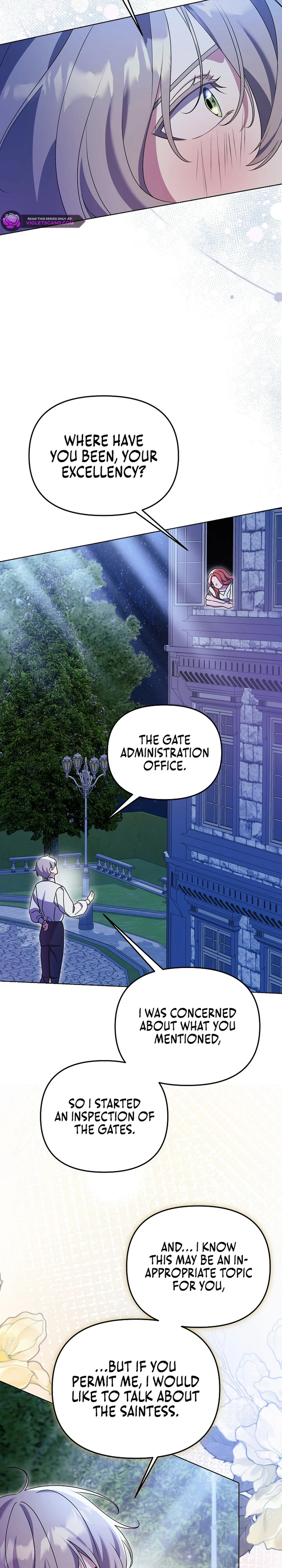 The Ugly Wife of the Shady Duke Chapter 17 page 11