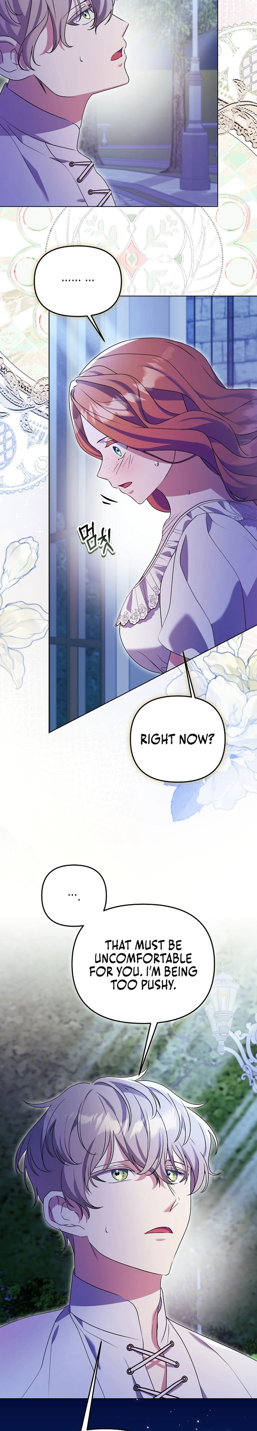 The Ugly Wife of the Shady Duke Chapter 17 page 12