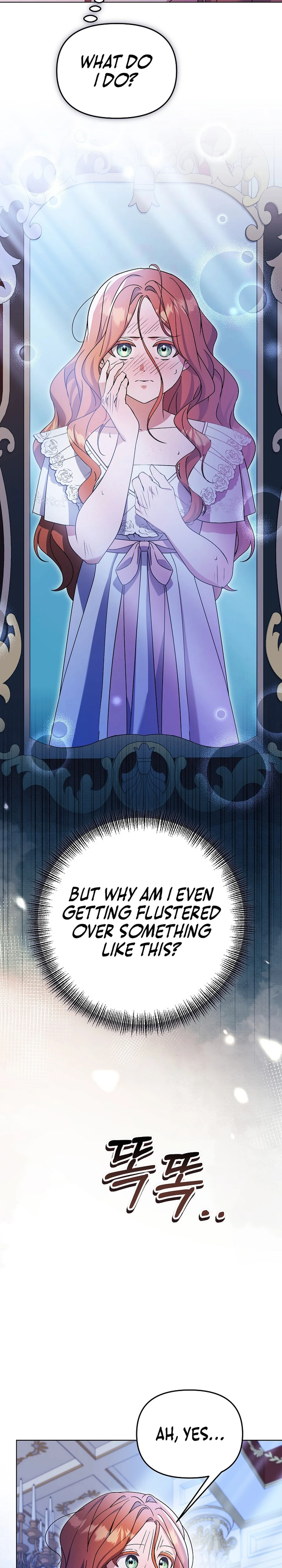 The Ugly Wife of the Shady Duke Chapter 17 page 18