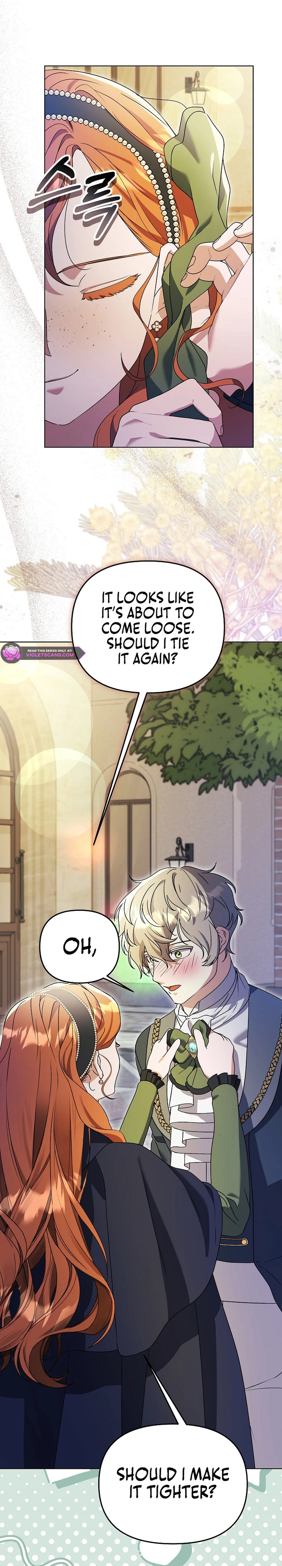 The Ugly Wife of the Shady Duke Chapter 17 page 30