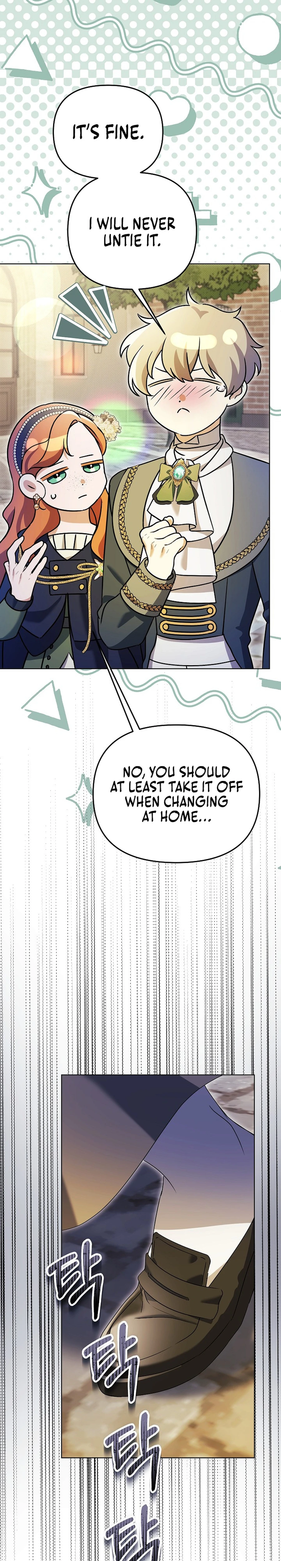 The Ugly Wife of the Shady Duke Chapter 17 page 31