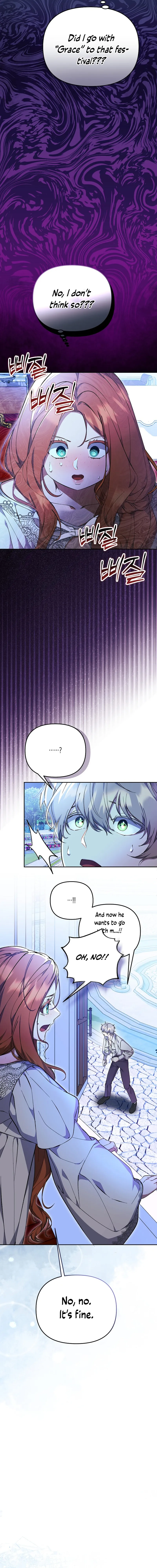 The Ugly Wife of the Shady Duke Chapter 8 page 5