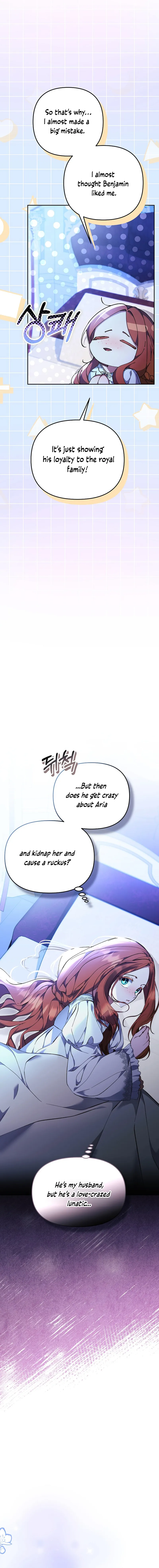 The Ugly Wife of the Shady Duke Chapter 8 page 14