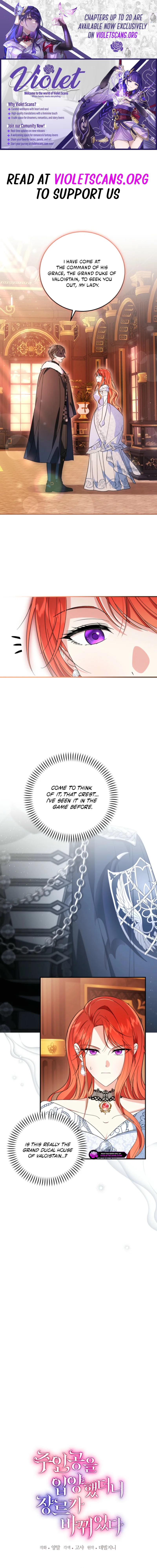 Adopting the Hero Changed the Genre Chapter 10 page 1