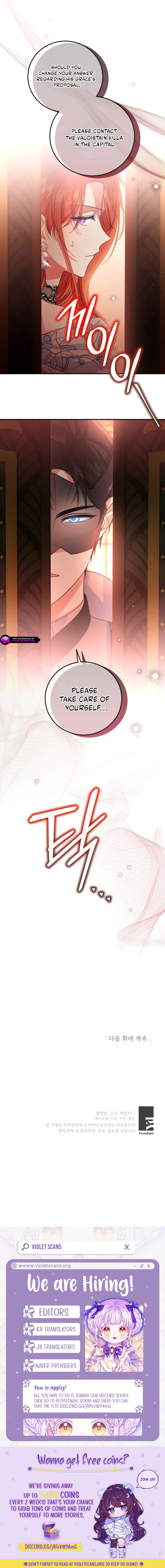 Adopting the Hero Changed the Genre Chapter 10 page 15