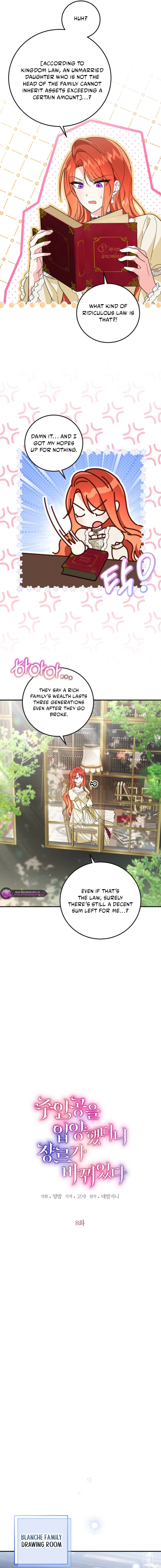Adopting the Hero Changed the Genre Chapter 8 page 3