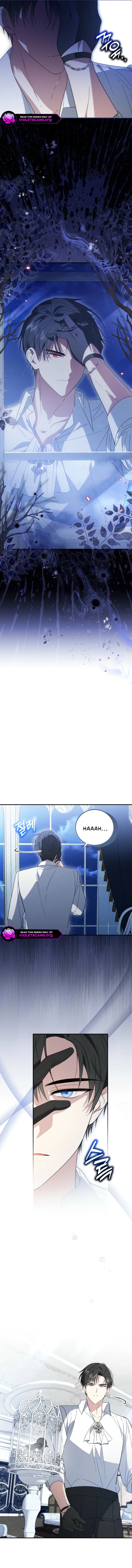 Adopting the Hero Changed the Genre Chapter 18 page 7