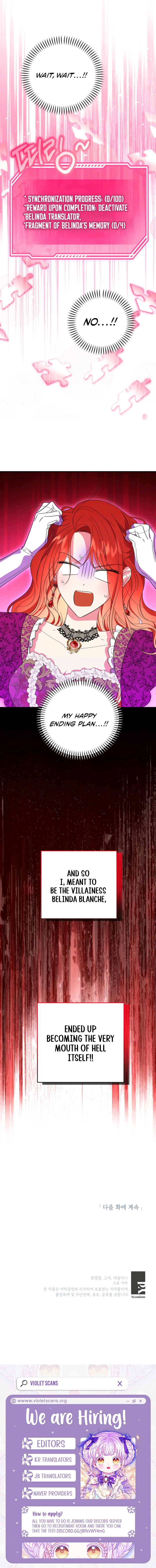 Adopting the Hero Changed the Genre Chapter 1 page 12