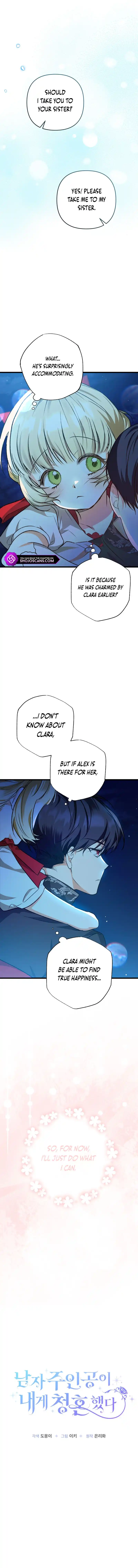 The Male Lead Proposed to Me Chapter 4 page 6