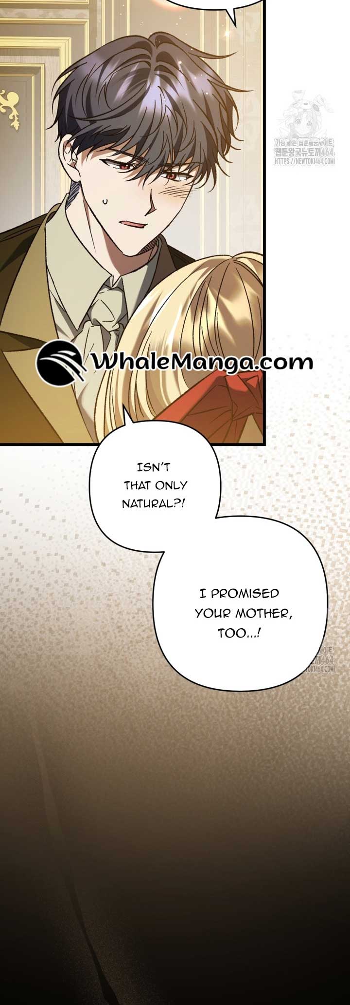 The Male Lead Proposed to Me Chapter 33 page 4