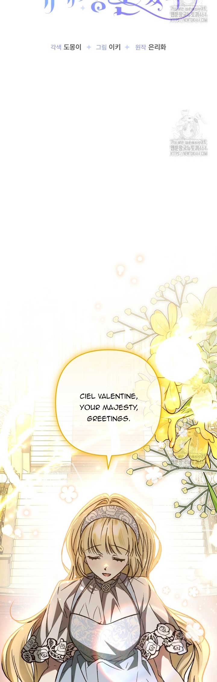 The Male Lead Proposed to Me Chapter 33 page 19