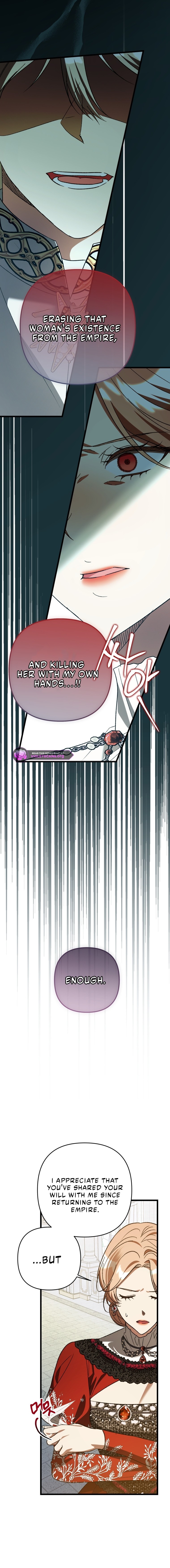 The Male Lead Proposed to Me Chapter 68 page 4