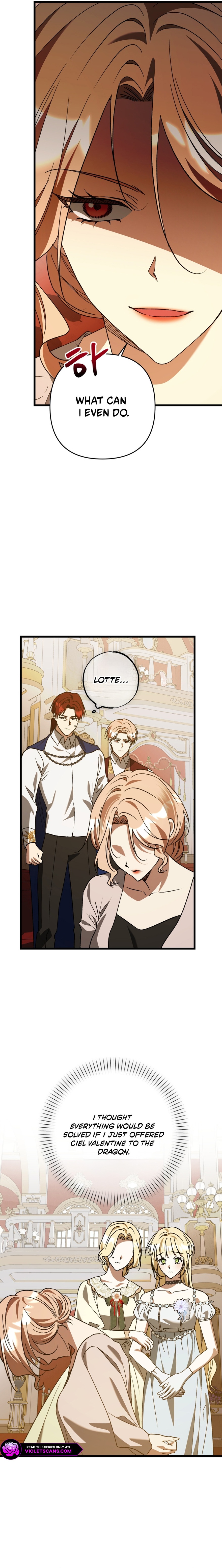 The Male Lead Proposed to Me Chapter 75 page 17