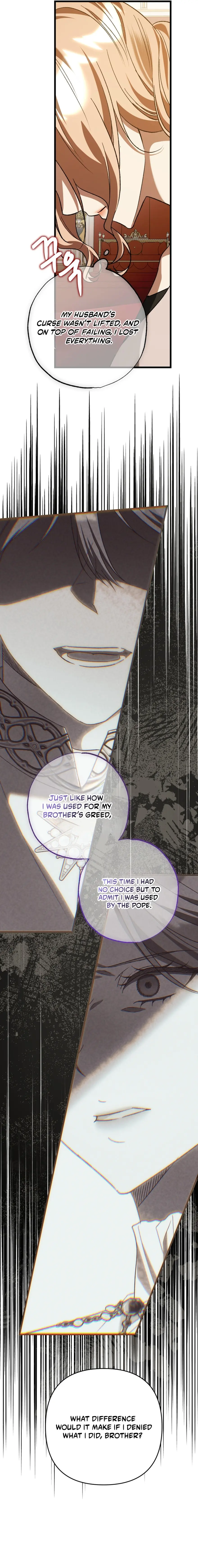 The Male Lead Proposed to Me Chapter 75 page 18