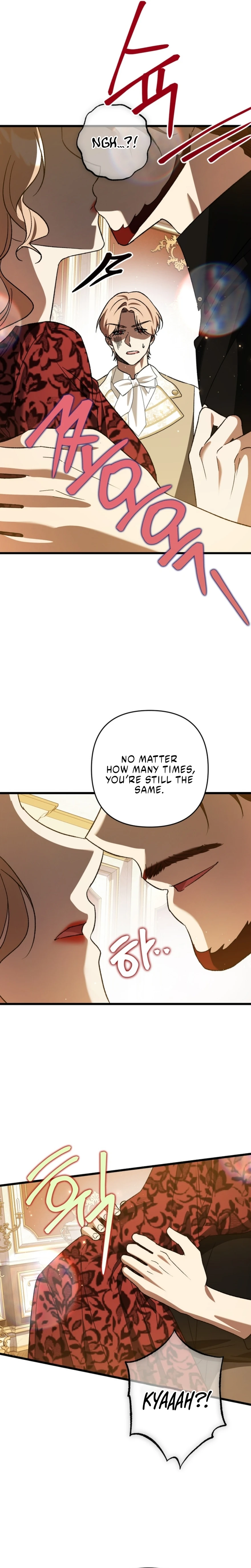 The Male Lead Proposed to Me Chapter 66 page 11