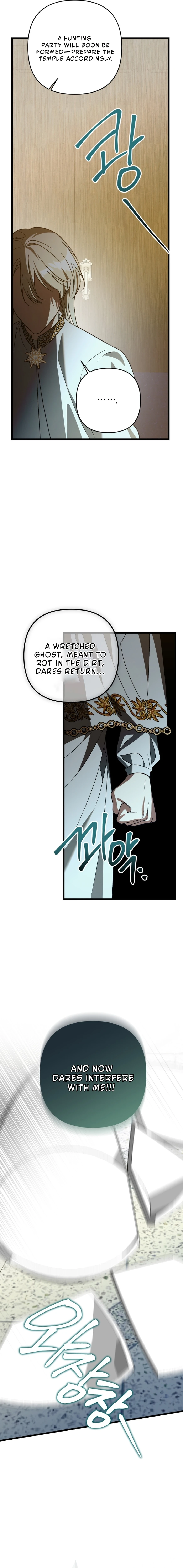The Male Lead Proposed to Me Chapter 66 page 19