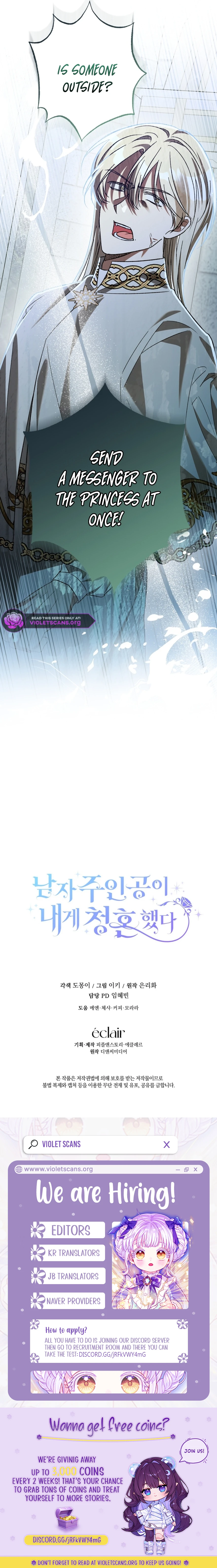 The Male Lead Proposed to Me Chapter 66 page 20