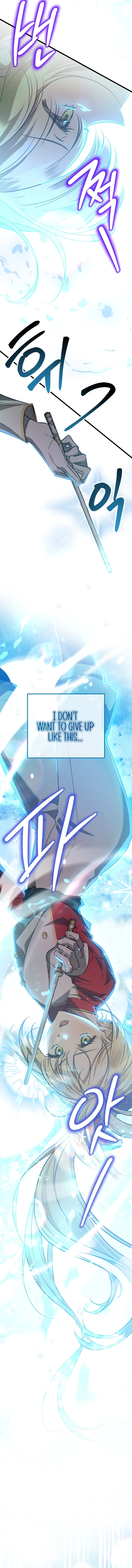 The Male Lead Proposed to Me Chapter 26 page 2