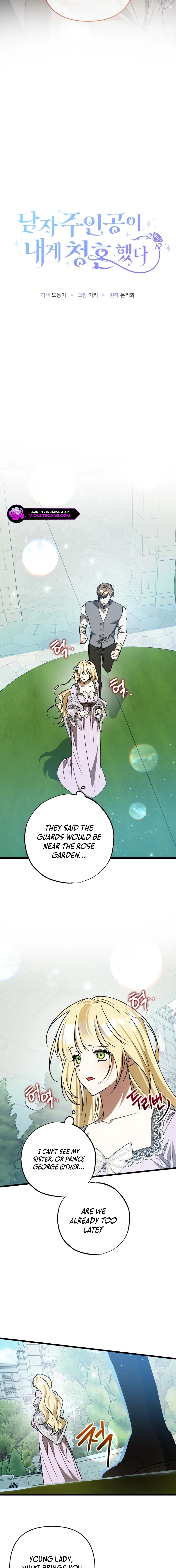 The Male Lead Proposed to Me Chapter 58 page 2