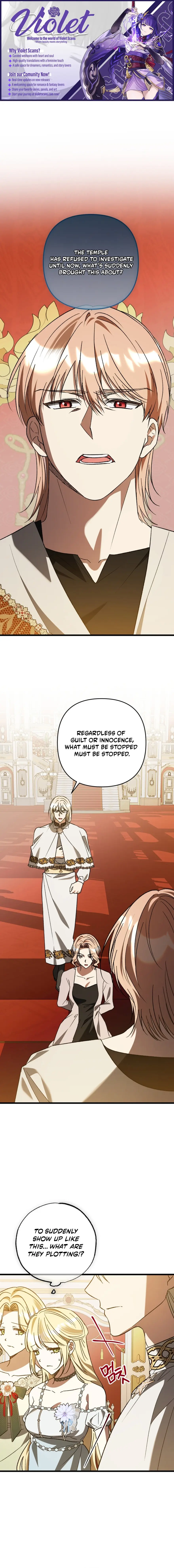 The Male Lead Proposed to Me Chapter 76 page 1
