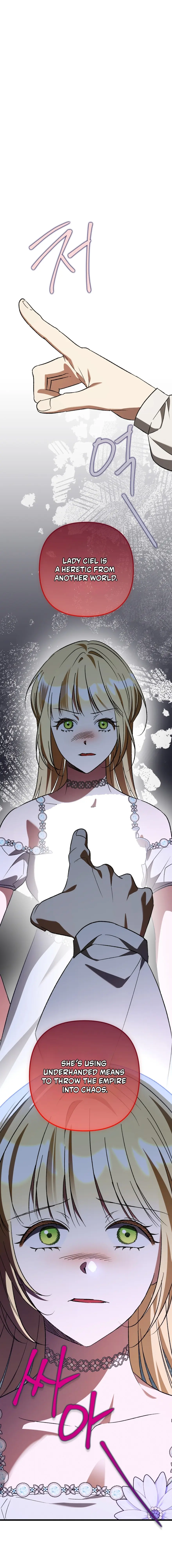 The Male Lead Proposed to Me Chapter 76 page 3
