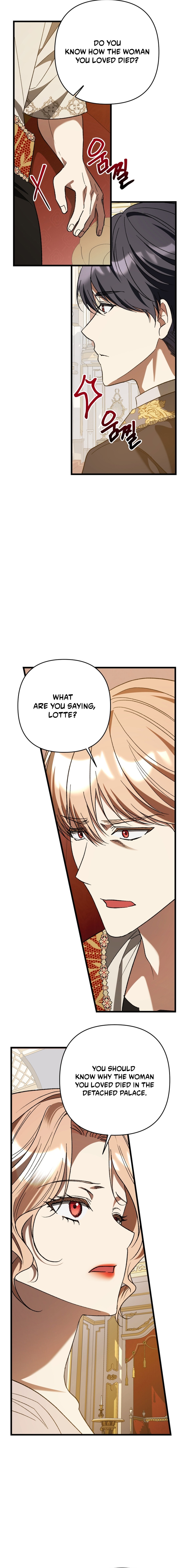 The Male Lead Proposed to Me Chapter 76 page 11