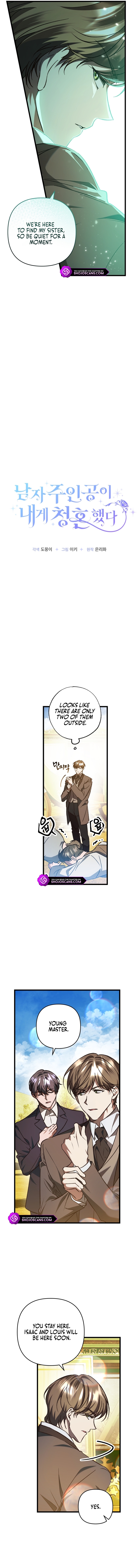 The Male Lead Proposed to Me Chapter 23 page 4