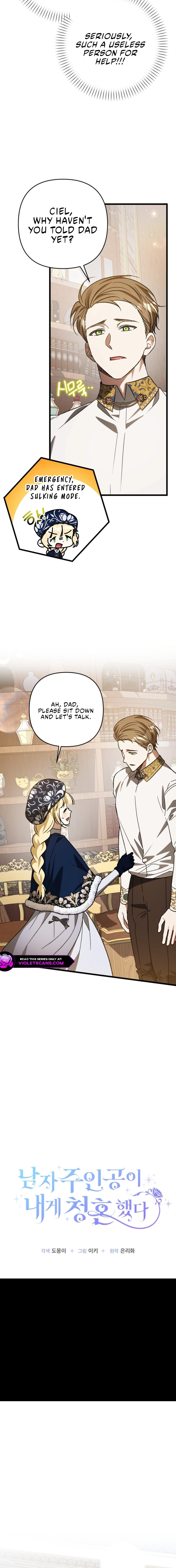 The Male Lead Proposed to Me Chapter 61 page 2